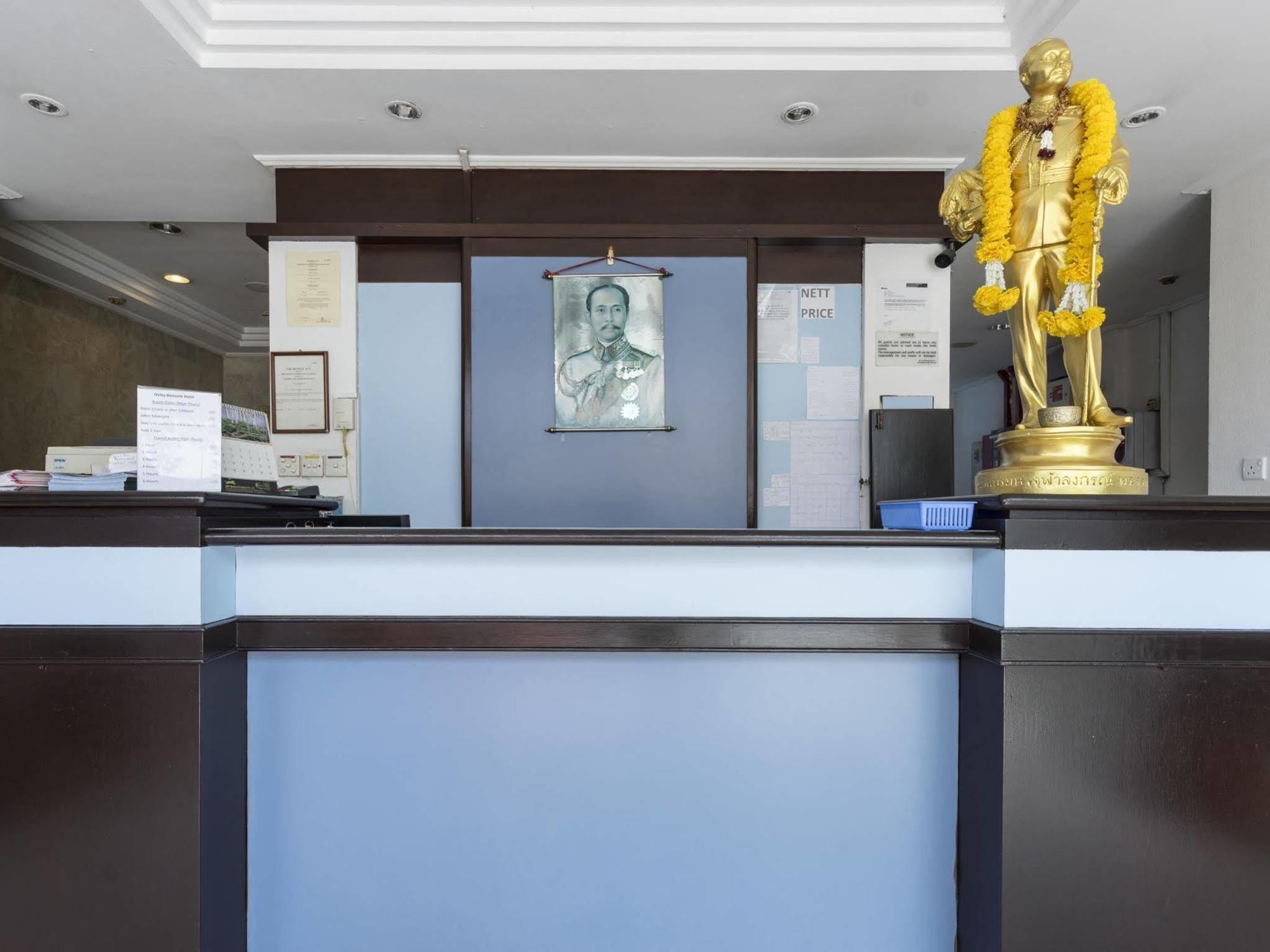 Hotel Oxley Blossom Singapura